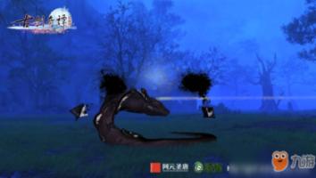 大无名森林逃生