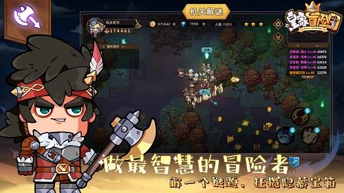 广东省委政法工作会议在广州召开