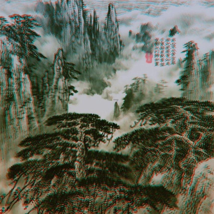 部落陷阱逃脱